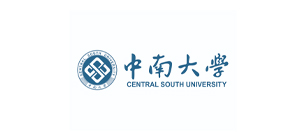 中南大学