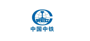 中国中铁